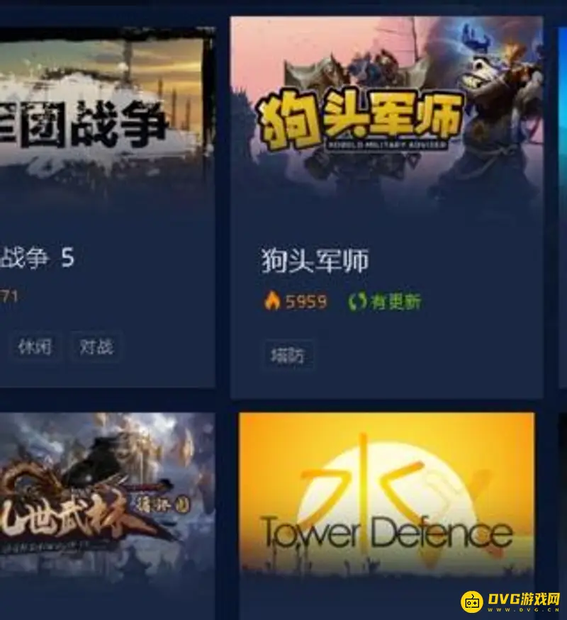 《魔兽争霸3：重制版》启动失败解决方法