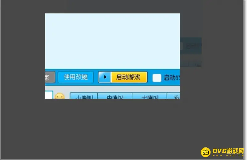 《魔兽争霸3：重制版》联机指南