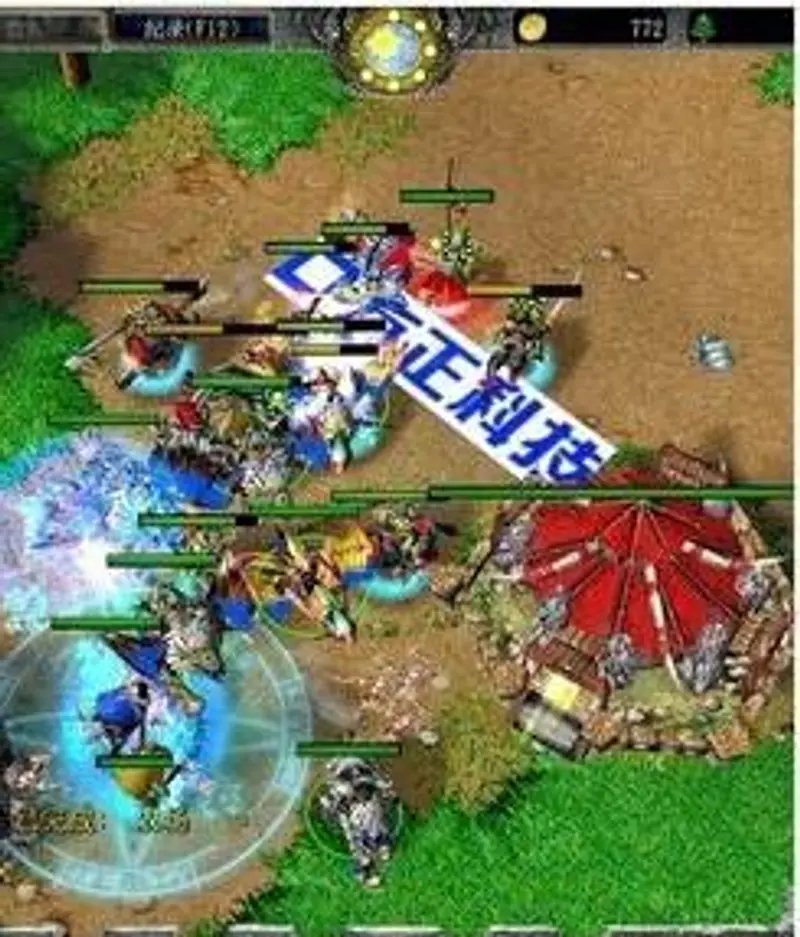 《魔兽争霸3:重制版》人族对战兽族兵种克制指南