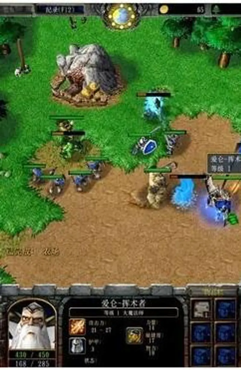 《魔兽争霸3:重制版》人族对战兽族兵种克制指南