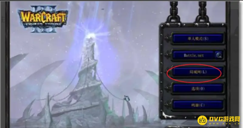 《魔兽争霸3：重制版》联机指南