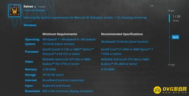 《魔兽争霸3：重制版》黑屏原因解析-配置与显卡设置指导