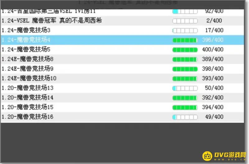 《魔兽争霸3：重制版》联机指南